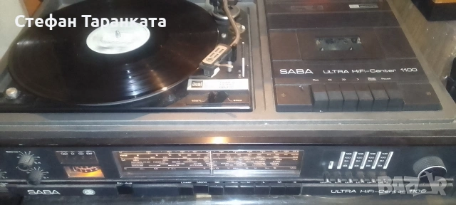музикален център SABA за ремонт , снимка 2 - Грамофони - 54621103