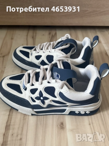 LV Skate размер 41