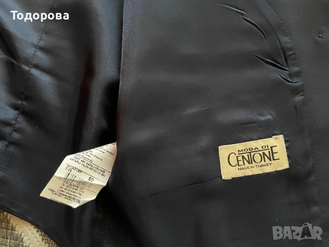 Тъмносин елек мъжки, за костюм, снимка 3 - Други - 54092620