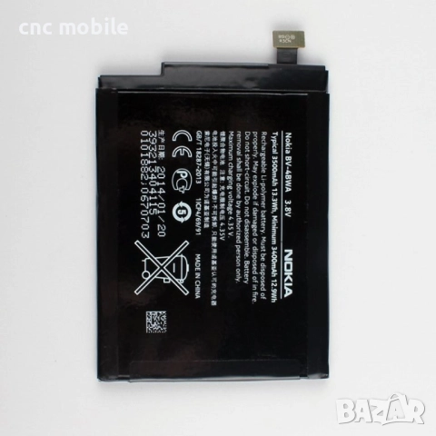 Батерия Nokia Lumia 1320 - Nokia BV-4BWA - Nokia RM-995 - Nokia RM-994