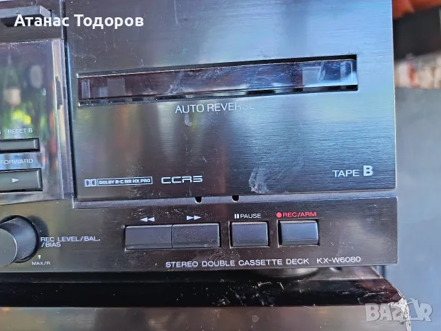 сет" Kenwood"... , снимка 7 - Ресийвъри, усилватели, смесителни пултове - 55319265