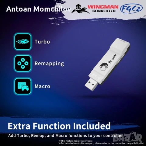 Гейминг адаптер Brook Wingman FGC2 за PS5 и PC, снимка 7 - Кабели и адаптери - 54860612