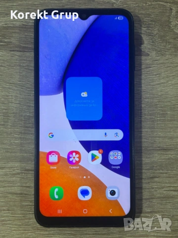 Samsung Galaxy A14 5G