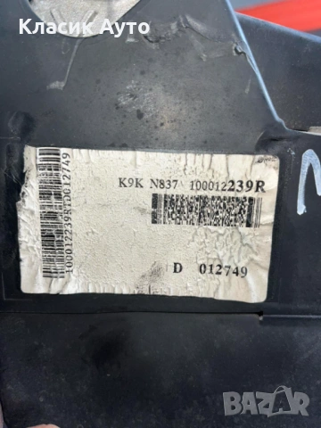 Двигател RENAULT MEGANE 1.5 DCI 110к.с.-КОД:K9K N, снимка 6 - Части - 54689642