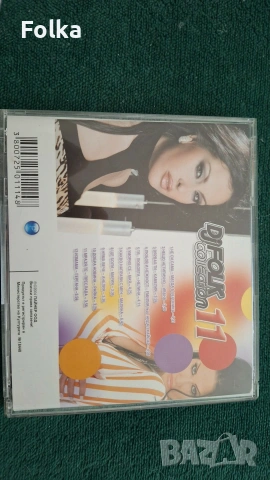 DJ FOLK COLLECTION 11 ( 2004) , снимка 2 - CD дискове - 54389177
