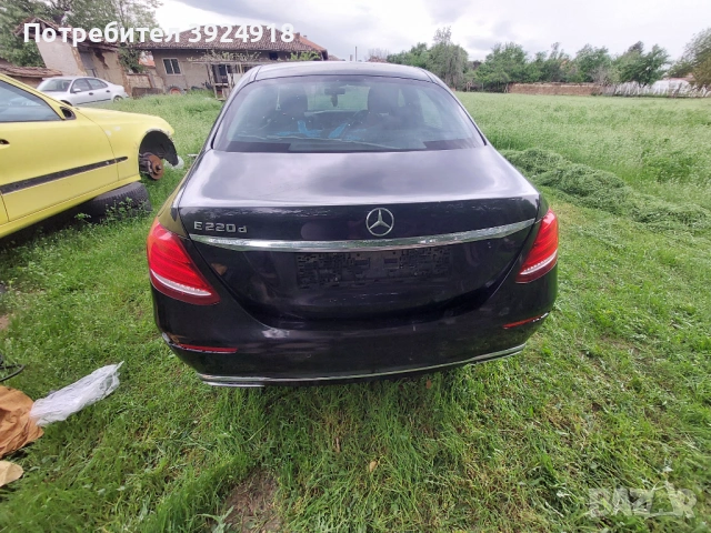 Мерцедес Е 220 654 w213 2016г на части , снимка 6 - Автомобили и джипове - 54458509