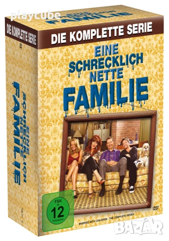 DVD - Женени с деца - Married With Children - Всичките 11 сезона - 33 диска, снимка 14 - Комедии - 54401644