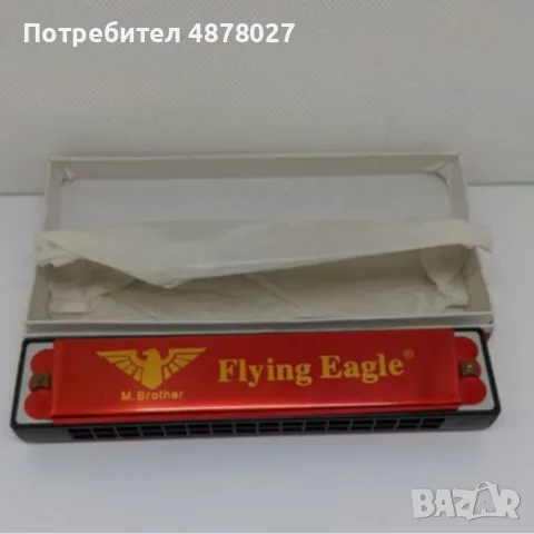 Първата музика на твоето дете – хармоника Flying Eagle с кристален звук