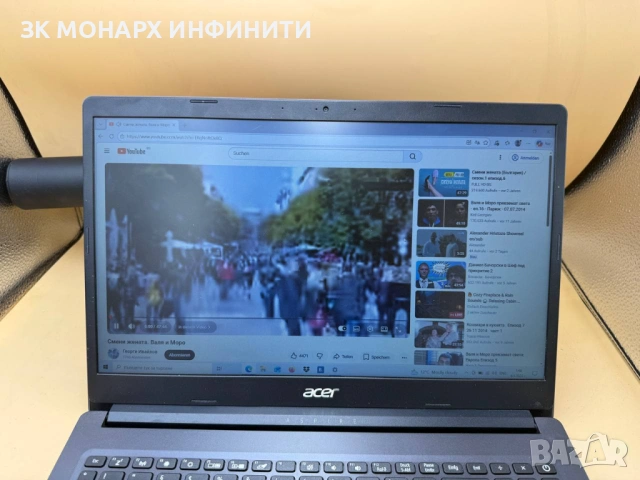 Acer Aspire 3 (A315-22)/+зарядно, снимка 5 - Лаптопи за работа - 54434042