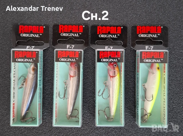 Воблери Rapala Original floating, снимка 2 - Такъми - 54674220
