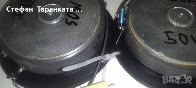 високо честотни говорители цената е за двата броя говорители , снимка 6 - Тонколони - 54497524