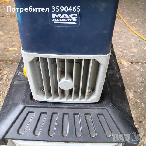 Самопридърпваща дробилка за клони, снимка 5 - Градинска техника - 55674897