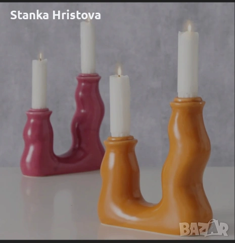 Свещници Boltze -Лимаро Фуксия 15 см.