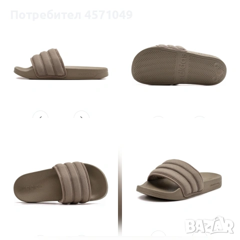 Дамски чехли Adidas 