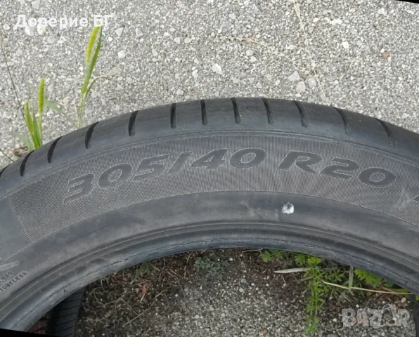 Гуми 305 40 20 Пирели Pirelli 2 броя - нов внос. Не са нови! Посочената цена е за един брой гума. , снимка 8 - Гуми и джанти - 55419616