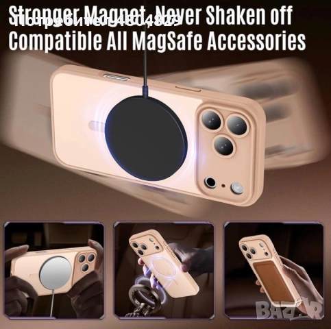 Нов MagSafe калъф за iPhone 17 Pro Max със защита за камера, снимка 5 - Калъфи, кейсове - 54369186