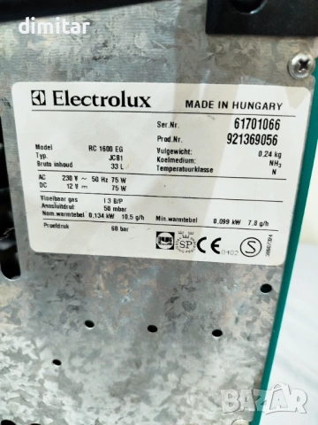 Хладилник ELECTROLUX -12V/220 V /GAZ , снимка 4 - Хладилни чанти - 54687214