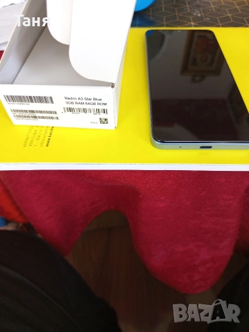 Чисто нов телефон Redmi A 3