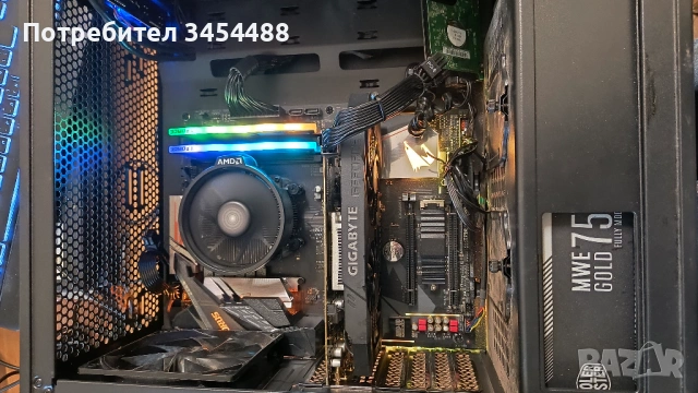 Компютър AMD Ryzen 5 3600X 6-Core, 16 GB RAM, Gigabyte B450 AORUS PRO, NVIDIA FeGorce GTX 1650, снимка 8 - Геймърски - 54601505