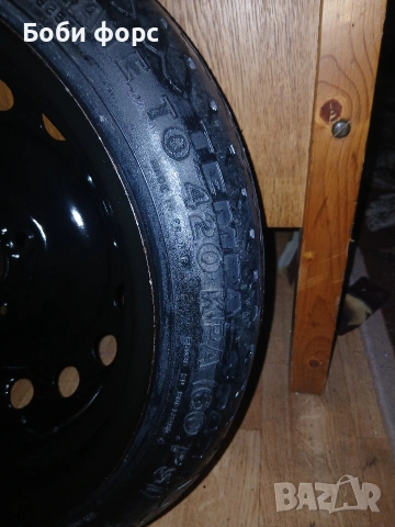 Патерица за Дачия Спринг нова , снимка 4 - Аксесоари и консумативи - 54365176