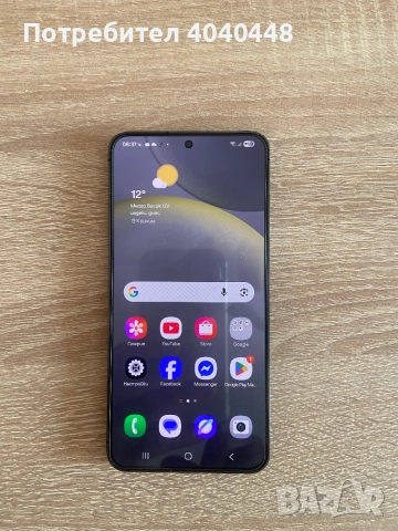 Samsung S24 /128Gb/8Ram/перфектен. , снимка 7 - Samsung - 54546834