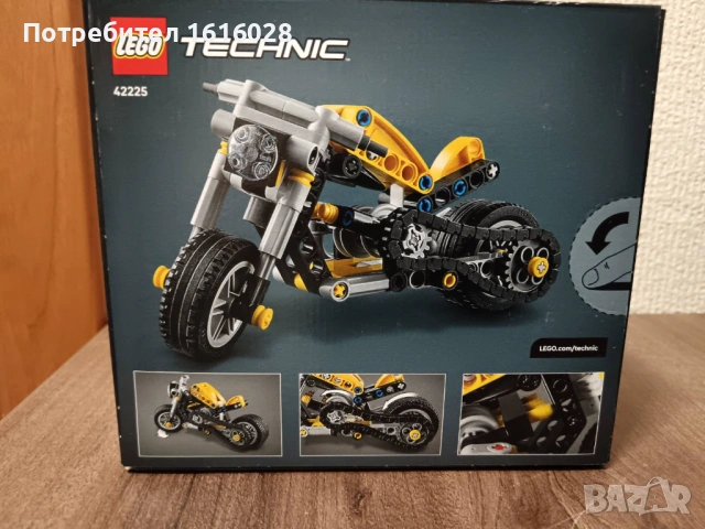 ‌Нов Конструктор LEGO Technic 42225 - Жълт мотоциклет, снимка 3 - Конструктори - 38882537