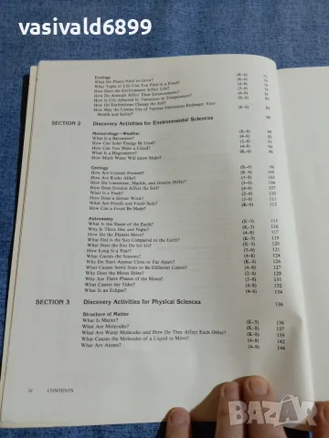 "DISCOVERY ACTIVITIES FOR ELEMENTARY SCIENCE", снимка 7 - Други - 55589989