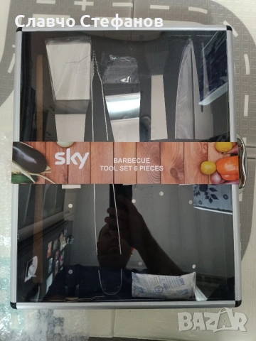 Барбекю комплект