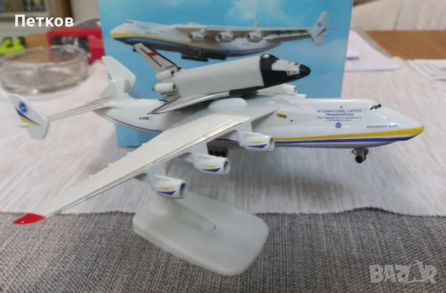 Ан 225 + совалка Буран , снимка 2 - Колекции - 55620900