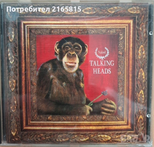 Talking Heads  Naked cd album