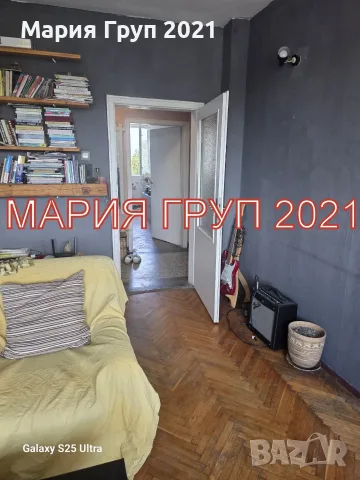 🏡✨ МАРИЯ ГРУП 2021 представя Вашия нов дом! ✨🏡 🌟 ТОП ОФЕРТА в гр. Димитровград – в близост до биб, снимка 2 - Апартаменти - 55543679