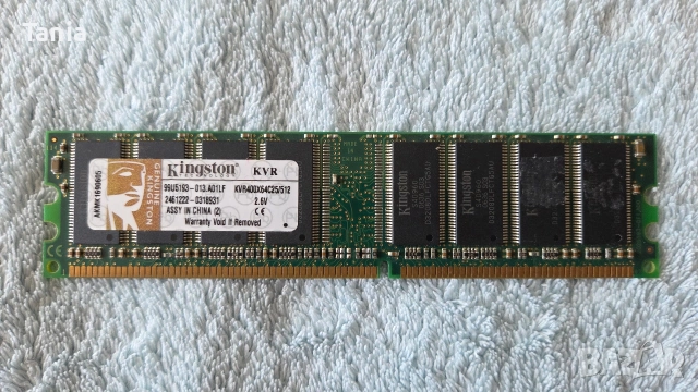 Ram памети , снимка 3 - RAM памет - 54835407