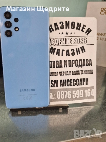 САМСУНГ А32 СМАРТФОН , снимка 2 - Samsung - 54577401