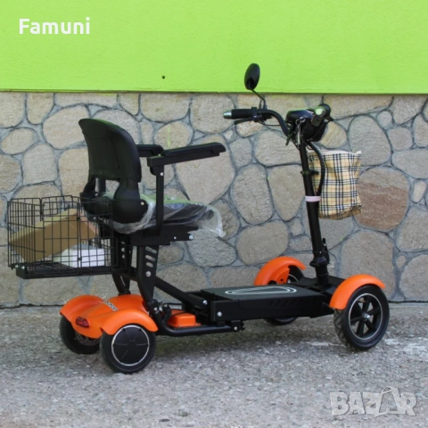 Инвалидна Електрческа Четириколка 350W ОРАНЖЕВА, снимка 3 - Мотоциклети и мототехника - 54144868