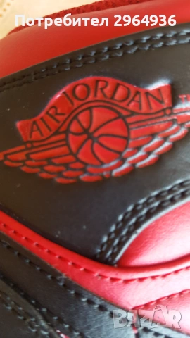 Маратонки, снимка 4 - Маратонки - 53983664