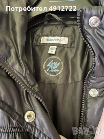дамско яке adidas, снимка 3 - Якета - 55625092