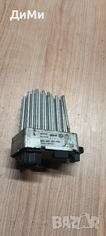 таралеж бмв е46 bmw e46
