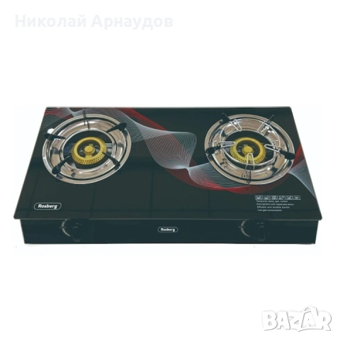 Двоен газов котлон Rosberg R51454GAD, Закалено стъкло, Чугунени горелки, Три поставки, 30 mbar, 