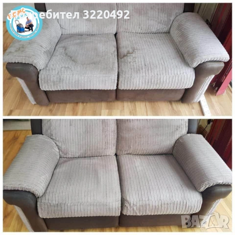 Пране на дивани Бургас, снимка 2 - Пране на мека мебел и дивани - 54828849