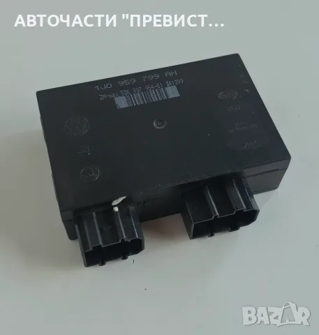 Комфорт Модул Фолксваген Пасат Б5 Голф 4 VW Golf IV Passat B5 OEM 1j0959799ah