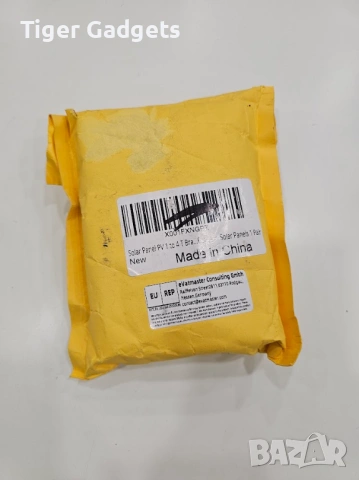 MC4 Solar Branch Connectors 4-to-1 – комплект соларни разклонители за фотоволтаични панели, снимка 2 - Друга електроника - 54620952