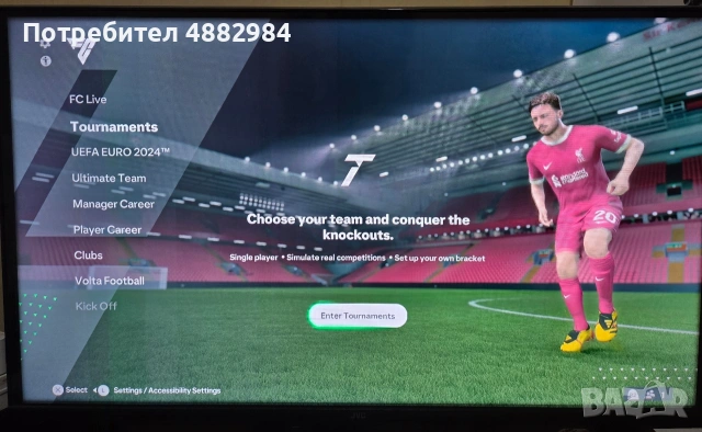 Ea fc 24 за playstation 5, снимка 5 - Игри за PlayStation - 55246049