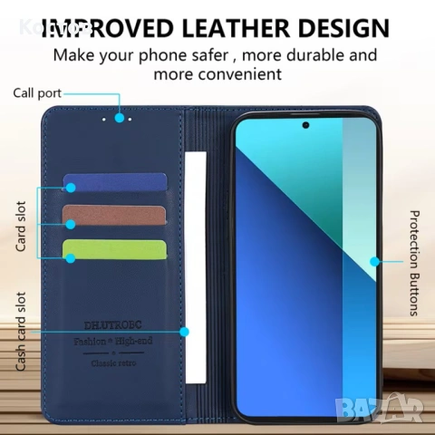 Калъф за Xiaomi Redmi Note 14, снимка 4 - Калъфи, кейсове - 54819321