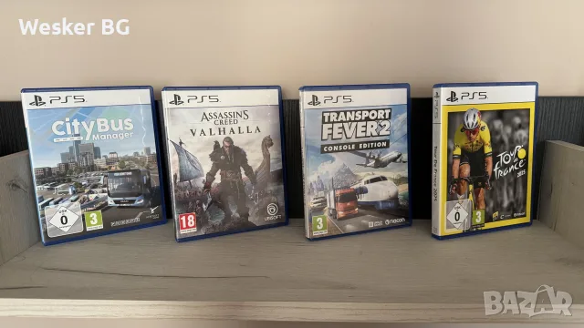 Пакет игри за PS5 Play Station 5