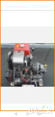 Двигател за подка