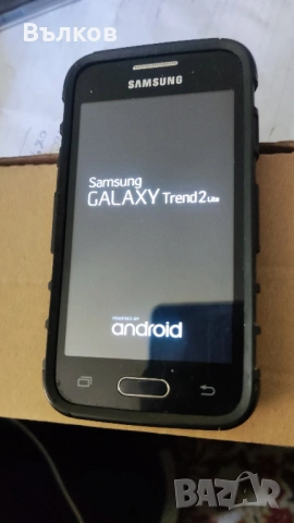 Samsung trend 2 lite, снимка 3 - Samsung - 54660180