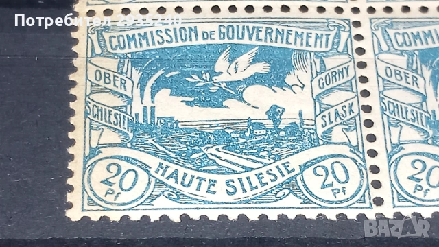 Марки Haute Silesie 1920, снимка 9 - Филателия - 54337467