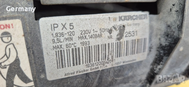 водоструйка karcher hd 700 за ремонт, снимка 5 - Други инструменти - 54220667