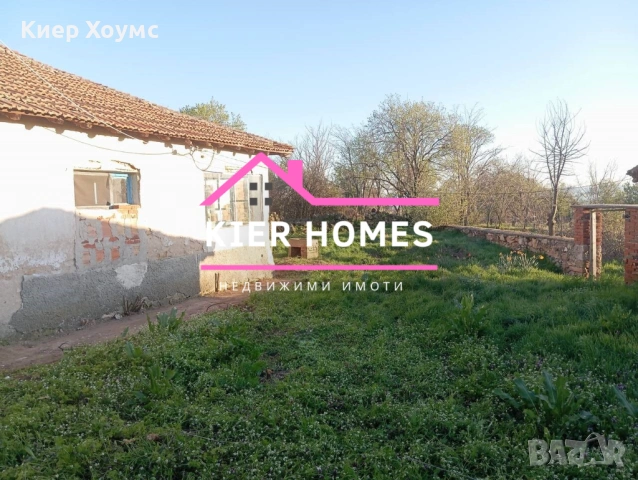 Къща в село Изворово,общ. Харманли,обл. Хасково, снимка 4 - Къщи - 54553036