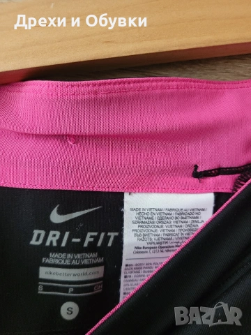 Оригинален дамски клин NIKE DRI-FIT , снимка 3 - Клинове - 54753432